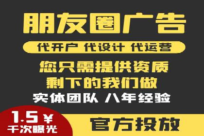 百度竞价包年效果大揭秘：从零到一的突破